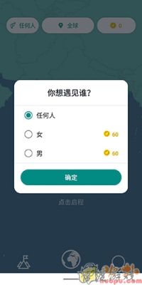 Ablo怎么使用，Ablo使用教程图文详解