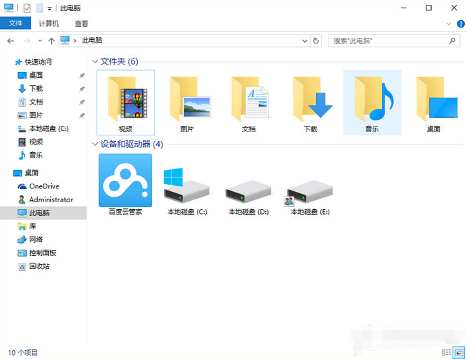 win10电脑玩不了传奇私服,win10玩不了传奇sf怎么办