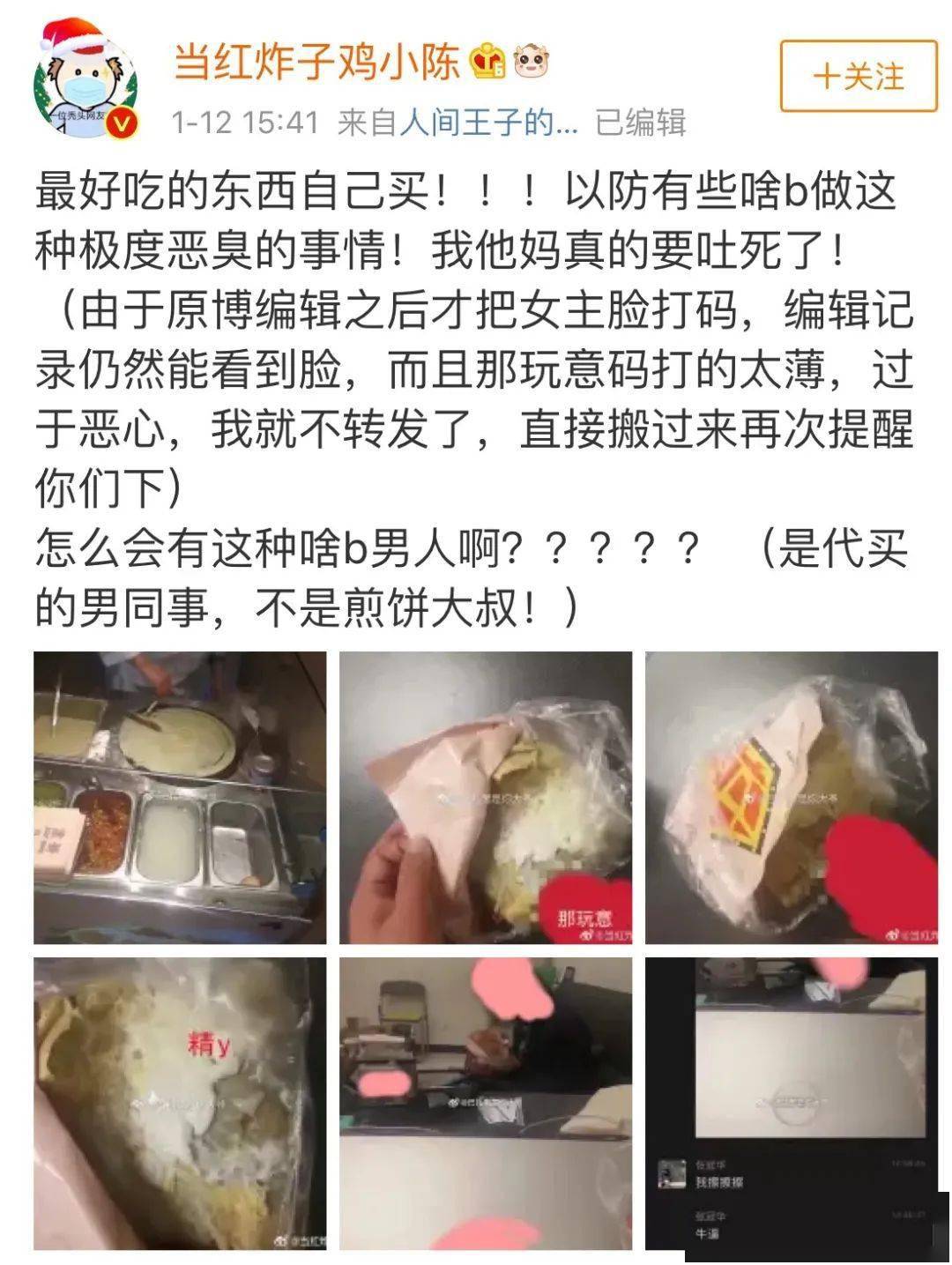 变态微端传奇私服,传奇微端版什么意思