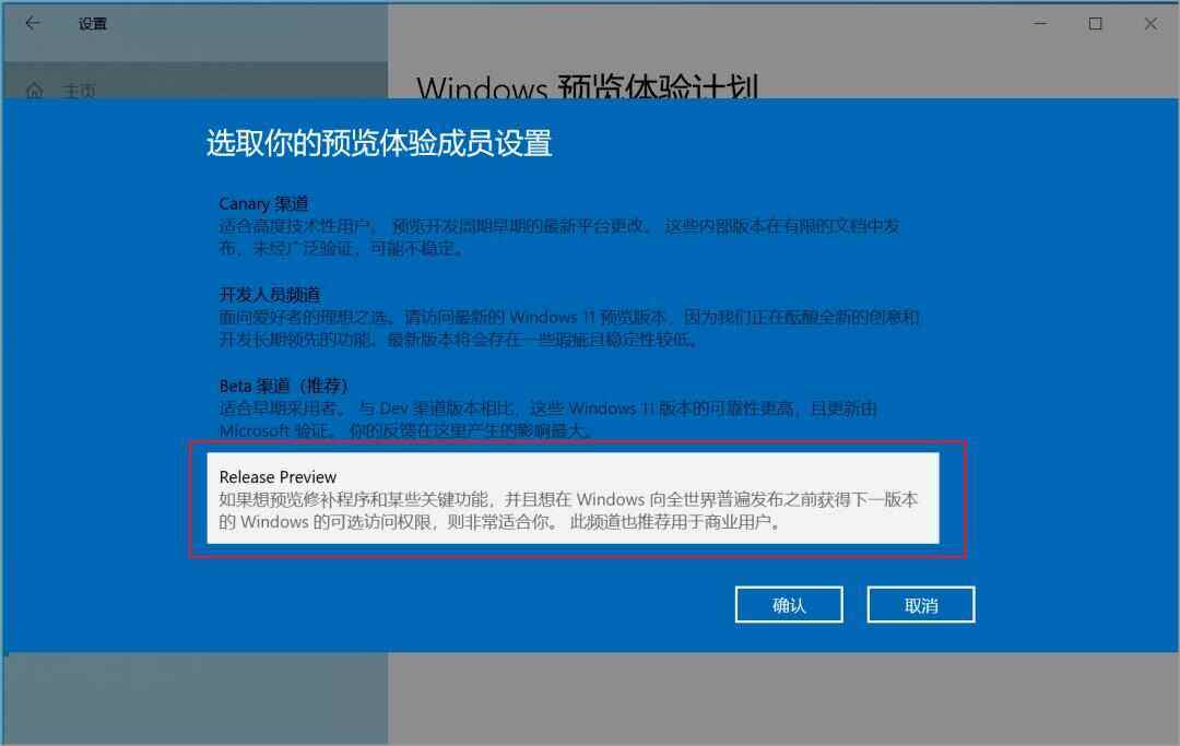 win10不支持传奇私服,不支持win10的游戏怎么打开