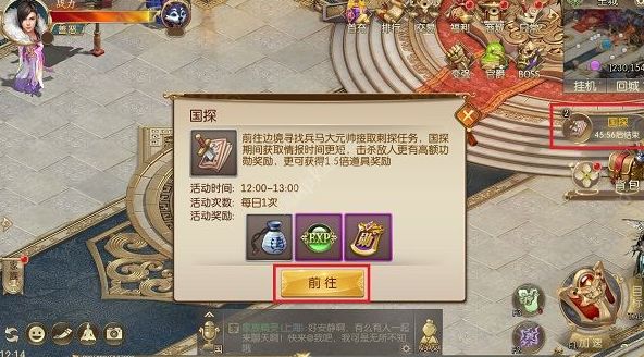 传奇手游私服源码,传奇手游源码商业版